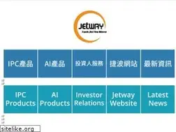 Sites similar to jetway.com.tw
