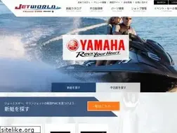 Sites similar to jetworld.jp
