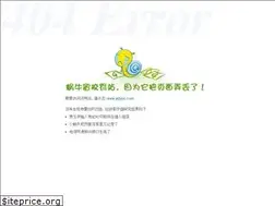 Sites similar to jetyoo.com