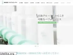 Sites similar to jeunebeauty.co.jp