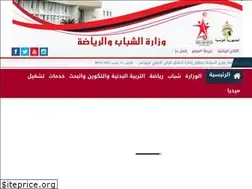 Sites similar to jeunesse-sport.tn