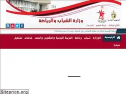 Sites similar to jeunesse.tn