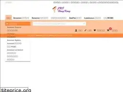 Sites similar to jeunesshongkong.com