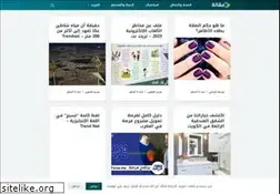 Sites similar to jeux44.com