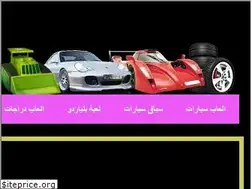 Sites similar to jeuxjeux99.blogspot.com
