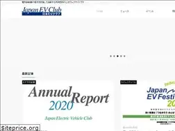 Sites similar to jevc.gr.jp