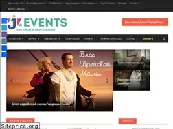 Sites similar to jevents.ru