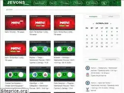 Sites similar to jevons.video