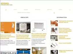 Sites similar to jevons1.com