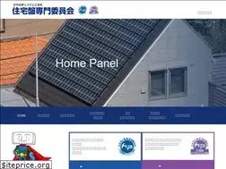 Sites similar to jewa-hp.jp