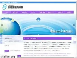 Sites similar to jewa.jp