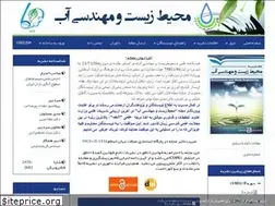 Sites similar to jewe.ir