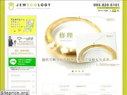 Sites similar to jewecology.com