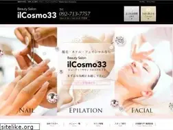 Sites similar to jewel-2017.com