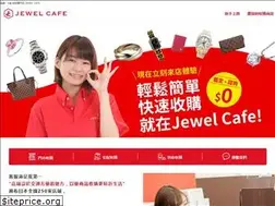 Sites similar to jewel-cafe.hk