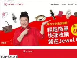 Sites similar to jewel-cafe.tw