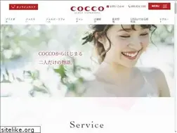 Sites similar to jewel-cocco.com