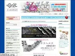 Sites similar to jewel-k.com