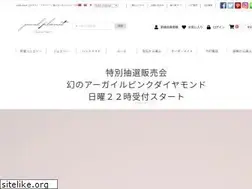 Sites similar to jewel-planet.jp