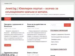 Sites similar to jewel.bg