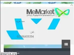 Sites similar to jewel.ir