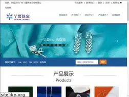 Sites similar to jewel8.com