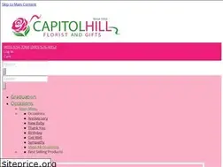 Sites similar to jewelboxflorists.com
