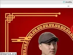 Sites similar to jewelcity.com.tw