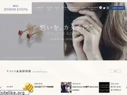 Sites similar to jewelerkiyota.com