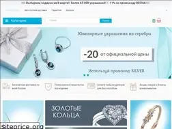 Sites similar to jewelerymarket.ru