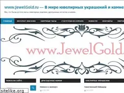 Sites similar to jewelgold.ru