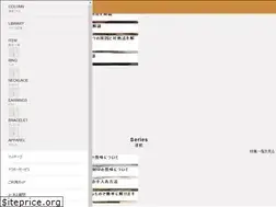 Sites similar to jewelgran.com