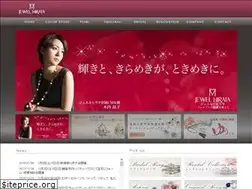 Sites similar to jewelhirata.com