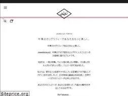 Sites similar to jewelilytokyo.com