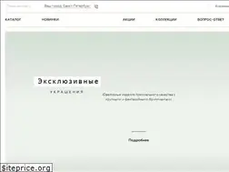 Sites similar to jeweller-karat.ru