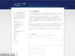 Sites similar to jewellerydirectory.net