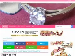 Sites similar to jewellles.com