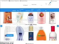 Sites similar to jewelmart.pk