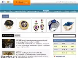 Sites similar to jewelpedia.com