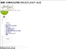 Sites similar to jewelpurus.com