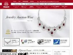 Sites similar to jewelry-auction-wise.com