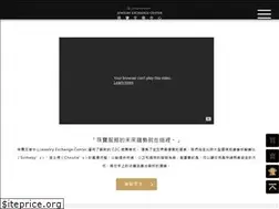 Sites similar to jewelry-exchange-center.asia