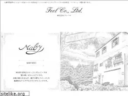 Sites similar to jewelry-feel.jp