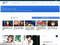Sites similar to jewelry-life.com