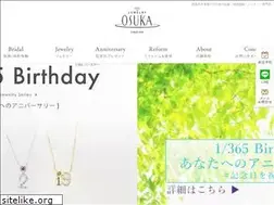 Sites similar to jewelry-osuka.com