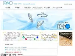 Sites similar to jewelry-primo.jp