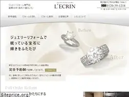Sites similar to jewelry-reform.com