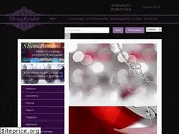Sites similar to jewelry-shevchenko.com.ua
