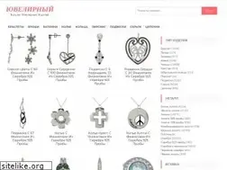 Sites similar to jewelry-shop.pro