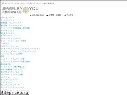 Sites similar to jewelry-you.jp
